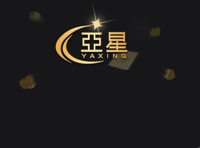 keye手机客户端(keystore android)-第1张图片-亚星国际官网